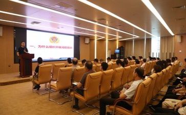 培训员年度工作总结8篇