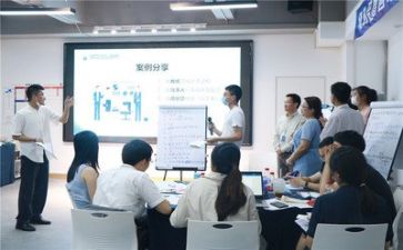 参加培训前心得体会范文8篇