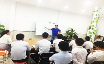 培训课心得体会6篇