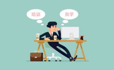 培训报告与工作计划5篇