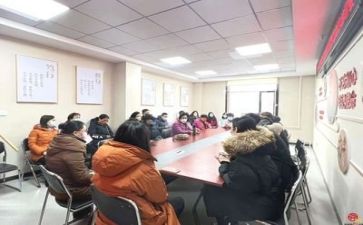 重点培训心得体会7篇