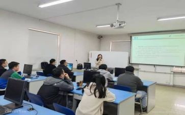 语培训总结报告参考6篇
