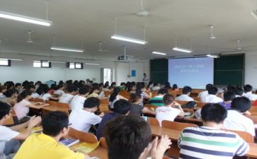 参加某培训后心得体会参考8篇
