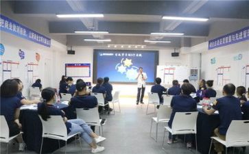 32学时培训心得通用6篇