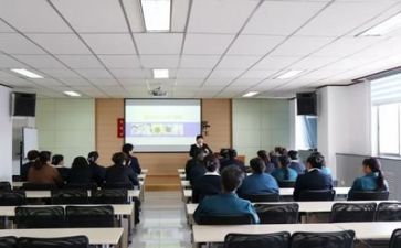 培训心得体会及总结7篇