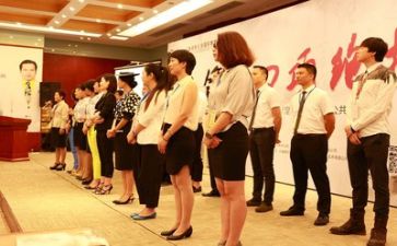 来参加培训的心得体会6篇