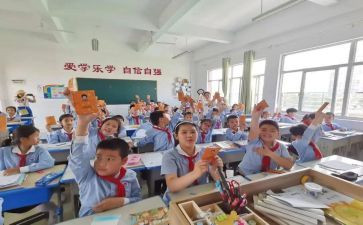 小学培优辅后工作计划通用6篇