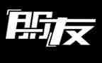 写朋友的作文400字作文优质5篇