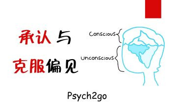 傲慢与偏见的读后感最新6篇
