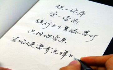 《漂亮的帽子》教案8篇