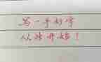 中班《漂亮的颜色》教案5篇