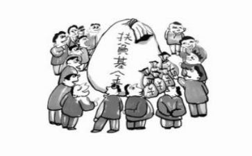 2024贫困大学大助学金申请书5篇