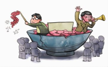 中专贫困生申请书6篇