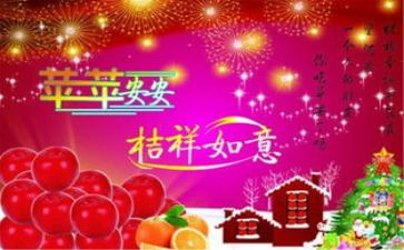 平安村创建工作总结5篇