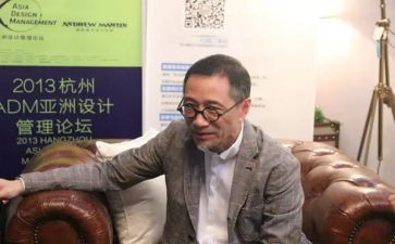 平面设计史心得体会范文5篇