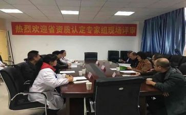 职称评审个人总结范文7篇