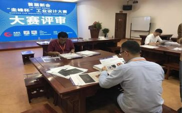 评审述职报告6篇