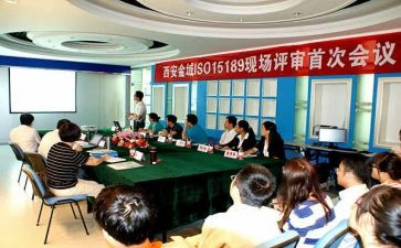 职称评审中述职报告范文5篇