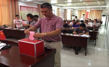 评选优秀述职报告5篇
