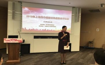 评选名教师工作报告8篇