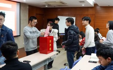 评选演讲稿8篇
