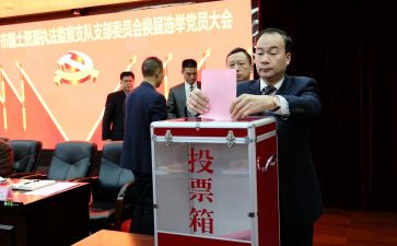 教师评选心得体会7篇
