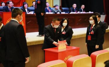 评选优秀学生申请书8篇