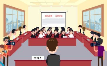 2党员评议表个人总结推荐5篇