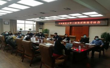 护士聘期工作总结优秀6篇