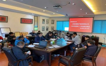教师首聘期后工作总结5篇