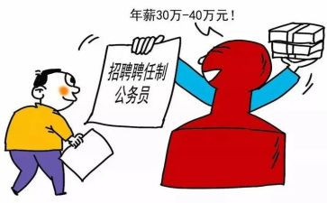 护士初级聘任个人总结7篇