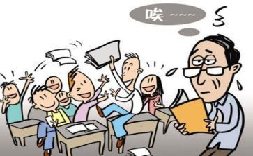 批评作文600字6篇