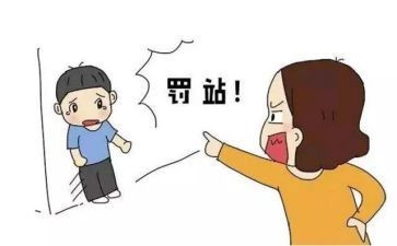 被谁批评后作文6篇