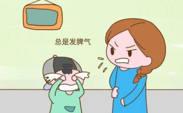 犟脾气的我作文6篇