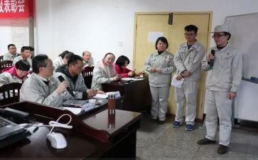 2024ipqc年终总结精选7篇