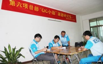 ipqc年终总结7篇