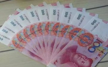 钱的读后感300字作文通用5篇