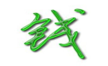关于钱的演讲稿600字8篇