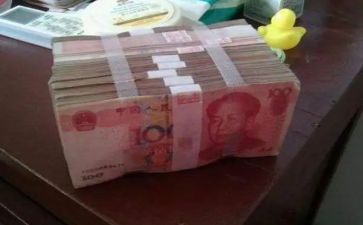 赚管理的钱心得体会5篇