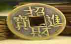 钱的重要性演讲稿8篇