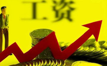 欠工资申请书范文6篇