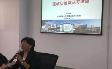 前期科述职报告8篇