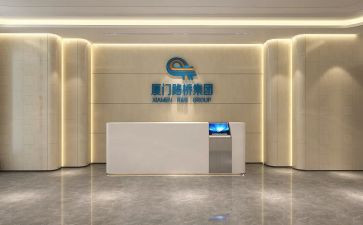 酒店前厅2024年工作计划参考8篇