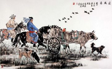 迁移户口写申请书通用5篇