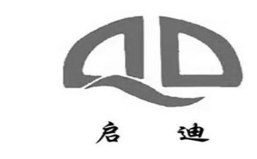 启迪演讲稿7篇