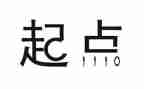 新学期新起点的演讲稿8篇
