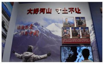 榜样祁发宝心得体会8篇