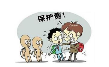 被欺凌的演讲稿8篇