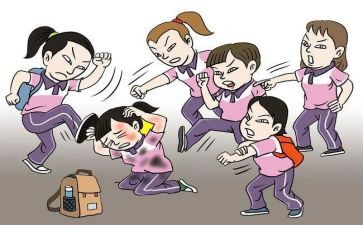 防欺凌讲座心得体会5篇