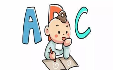 我的启蒙老师的作文最新5篇
